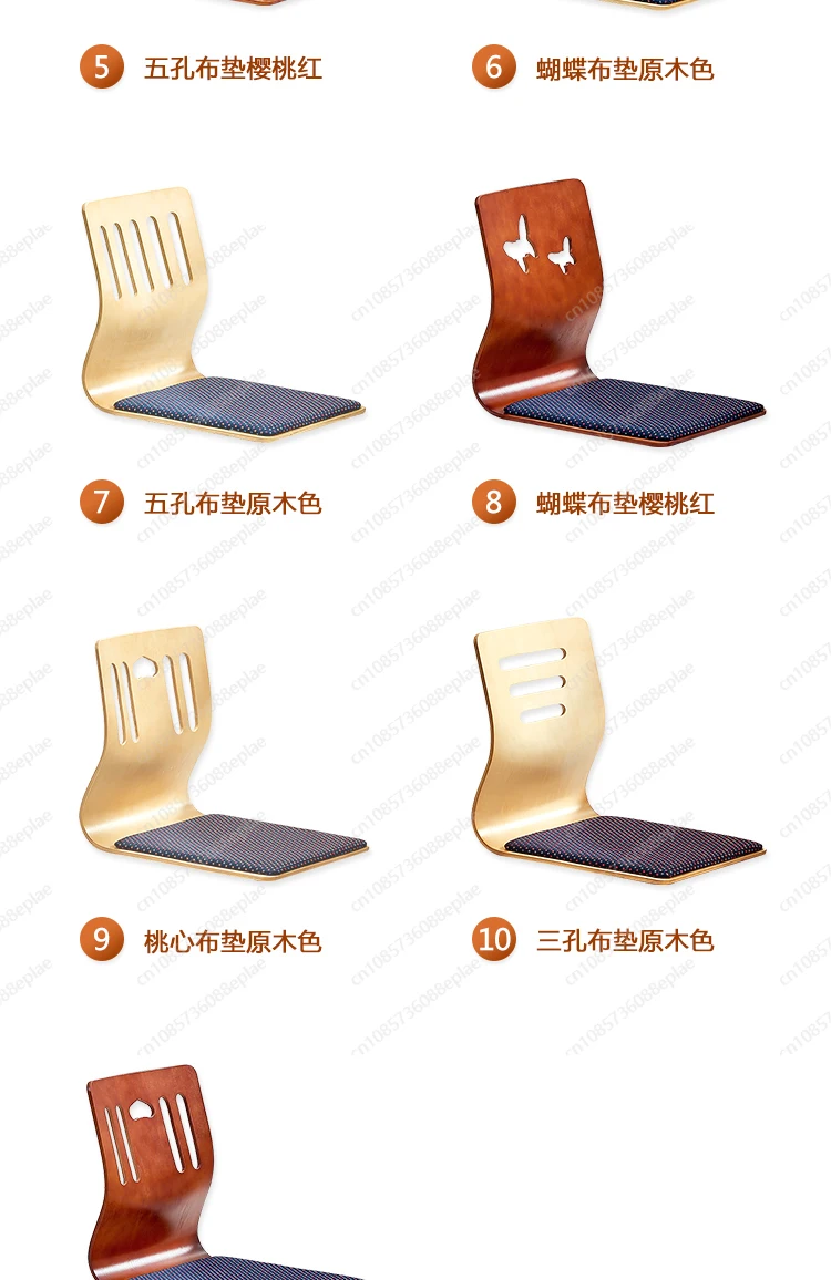 YY Stuhl Design Zaisu Beinlose – Outdoor Furniture Near Me Bewertung und Preis